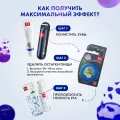 Зубная паста Professional RECOVERY PLUS 100мл SPLAT Россия SPLAT уменьш.
