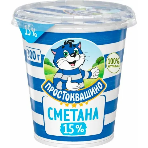 БЗМЖ Сметана Простоквашино 15% 300г стак