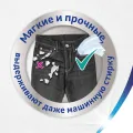Cалфетки бумажные Арома Коллекция 3-х слойные SCA Россия ZEWA уменьш.