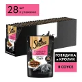 Корм SHEBA 75г пауч с говядиной и кроликом Марс Россия SHEBA уменьш.