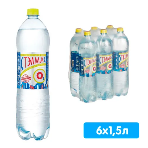 Вода Stelmas О2 1.5 литра, без газа, пэт, 6 шт. в уп.