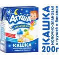 Каша Агуша Засыпай-ка 2.7% 200мл злаковая с грушей и бананом Россия уменьш.