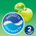 Туалетная бумага Zewa Плюс аромат яблока (4рул) Россия уменьш.