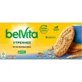 Печенье Belvita Утреннее 225г со злаковыми хлопьями Россия уменьш.