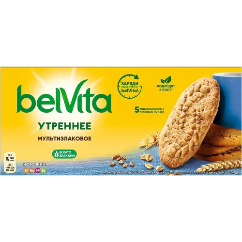Печенье Belvita Утреннее 225г со злаковыми хлопьями Россия