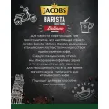 Кофе Jacobs Barista Editions Italiano 800г натуральный зерновой Якобз Дау Эгбертс Россия Jacobs уменьш.