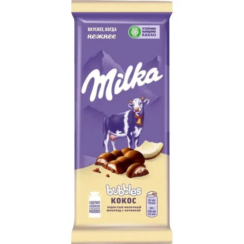 Шоколад молочный пористый Milka Bubbles с кокосовой начинкой 87г Мон дэлис Русь ООО Россия Милка