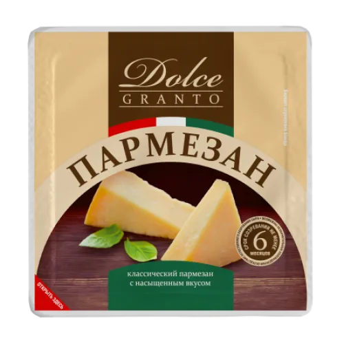 Сыр Пармезан Дольче 40% кусок 200г БЗМЖ