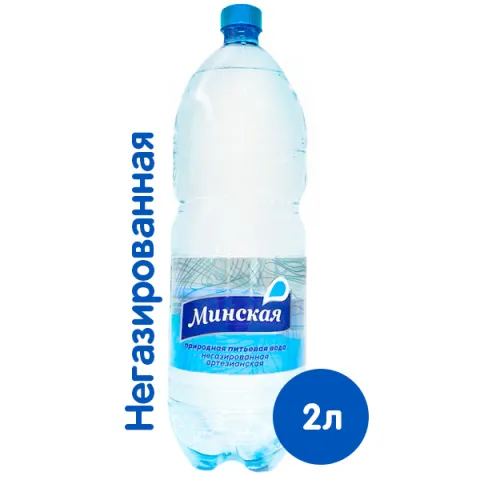 Вода Минская питьевая н/г 2л