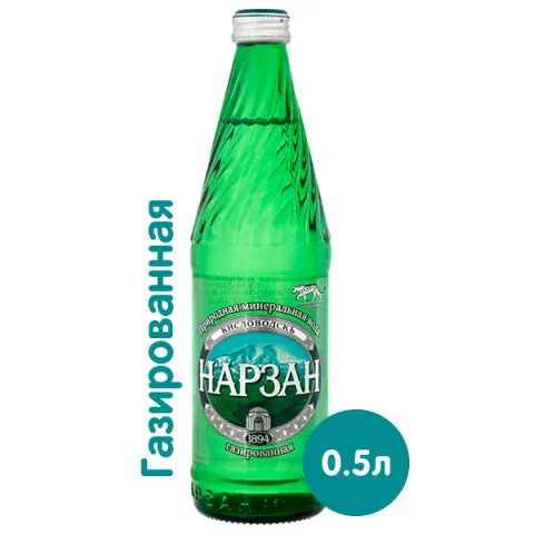 Вода мин Нарзан 05л ГАЗ сб винт Кисловодск