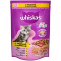 Корм Вискас для котят 350г Вкусные подушечки с молоком. Ассорти с индейкой и морковью Mars Россия Mars уменьш.