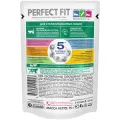 Паштет для кошек PERFECT FIT 75г индейка Марс Россия PERFECT FIT уменьш.
