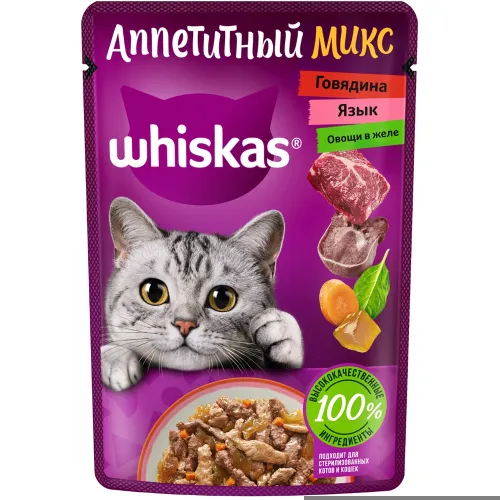 Корм для кошек Аппетитный микс 75г пауч с говядиной, языком и овощами в желе Марс Россия WHISKAS