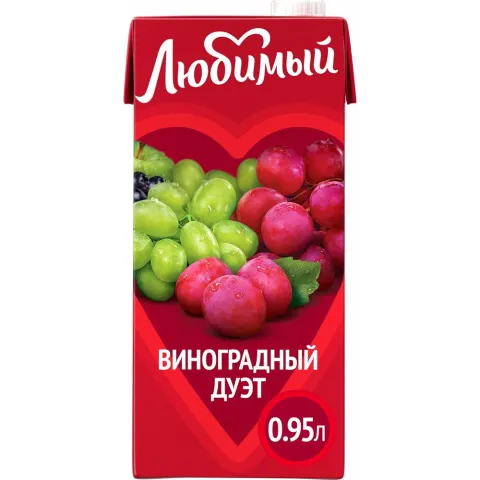 Напиток Любимый Виноградный дуэт 0,95л