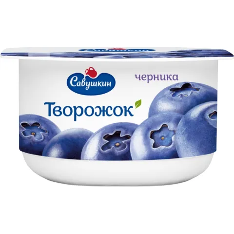 БЗМЖ Паста творожная Савушкин черника 3,5% 120г
