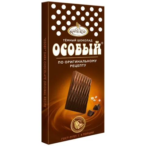 Шоколад Особый порционный темный оригинальный  88гр