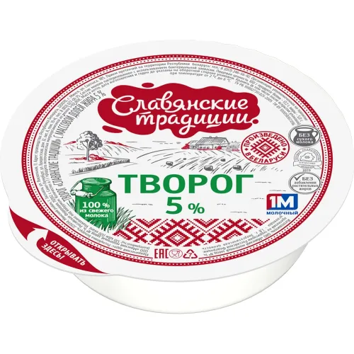 Творог Творог Славянские традиции 5% 355г в/у ММЗ N1 Беларусь