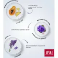 Зубная паста Professional RECOVERY PLUS 100мл SPLAT Россия SPLAT уменьш.