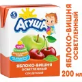 Сок Агуша 200мл тетра-пак яблочно-вишнёвый б/с для д/п Россия уменьш.