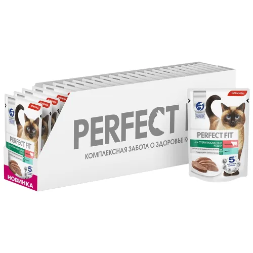 Паштет для кошек PERFECT FIT 75г для стерилизованных говядина Марс Россия PERFECT FIT