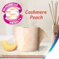 Туалетная бумага Туалетная бумага Zewa Deluxe Peach 1х4шт персик Россия уменьш.
