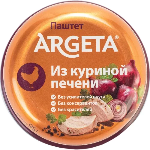 Паштет ARGETA из куриной печени 95г ж/б Atlantic Droga Kolinska d.o.o. Словения