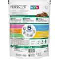 Корм сух.PERFECT FIT 650г для стерил.кошек с курицей Марс Россия PERFECT FIT уменьш.