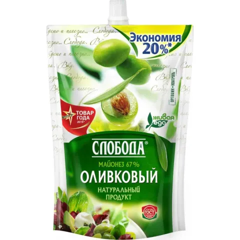 Майонез Слобода Оливковый Extra Virgin с м д ж 67% 400мл
