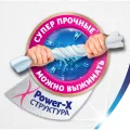 Кухонные полотенца Zewa Premium Decor 4рул. Россия уменьш.