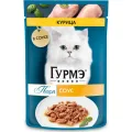 Консерва для кошек Гурмэ Перл 75г пауч курица в соусе ООО Нестле Россия Gourmet уменьш.