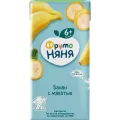 Нектар ФрутоНяня 200мл тетра-пак банановый с мякотью для дет/пит ФрутоНяня Россия уменьш.