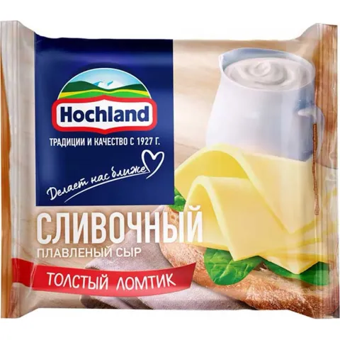 БЗМЖ Сыр Хохланд плав Сливочный классический 150г ломтики