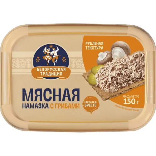 Намазка мясная с грибами 150г ИП ИНКО-ФУД ООО Беларусь Белорусская традиция
