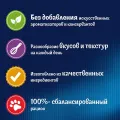 Корм Felix Sensations 75г пауч в желе лосось треска ООО Нестле Россия Россия Purina уменьш.