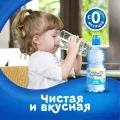 Вода питьевая природная Агуша Зеленая долина 330мл для детей Россия уменьш.