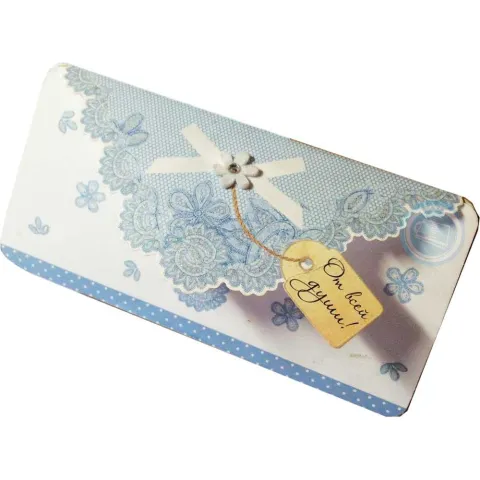 Открытка Лакарт код 9