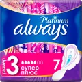 Гигиен прокладки Always Ultra Platinum Super Plus Single 7шт Германия уменьш.