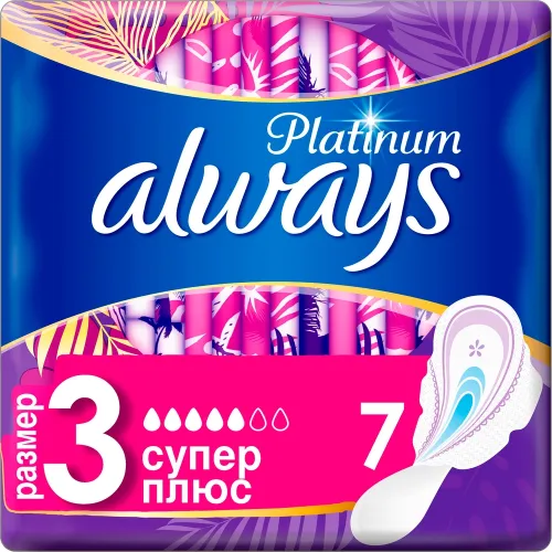 Гигиен прокладки Always Ultra Platinum Super Plus Single 7шт Германия