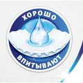 Кухонные полотенца Zewa 4 рул. Россия уменьш.