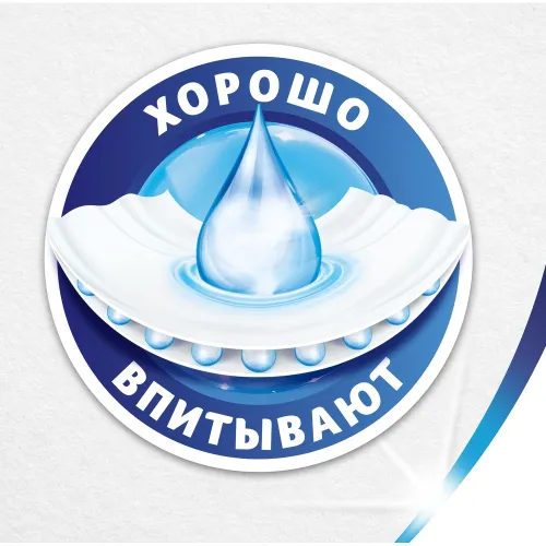 Кухонные полотенца Zewa 4 рул. Россия