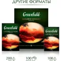 Чай Greenfield Golden Ceylon (25*2гр) 50г черный цейлонский Орими Россия уменьш.