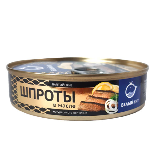 Консервы из копченной рыбы стерилизованные "Шпроты в масле из балтийской кильки"