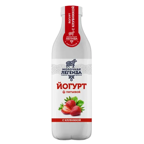 Йогурт 0,9л Молочная легенда 0,9% с Клубникой п/бут