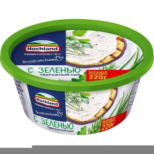 Сыр мягкий творожный Hochland с зеленью 60% 220г Россия