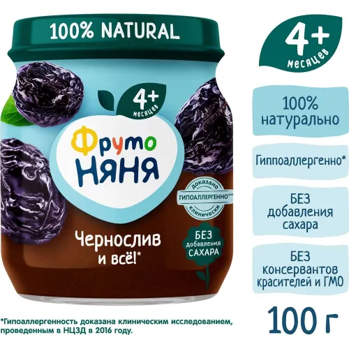 Пюре для дет/пит ФрутоНяня 100г ст/б черносливное ФрутоНяня Россия
