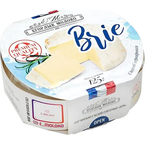 БЗМЖ Сыр ЕгорлыкМолоко Бри 50% 125г