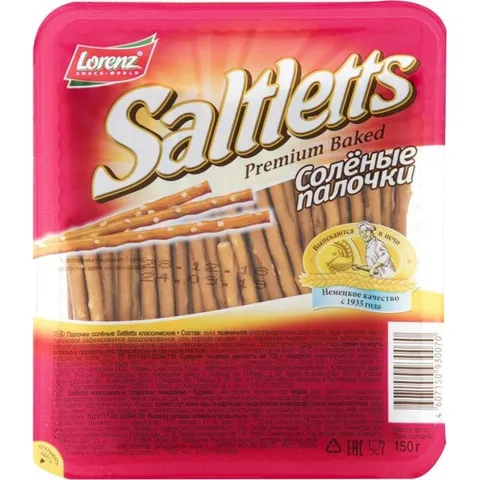 Палочки соленые Saltletts 150г