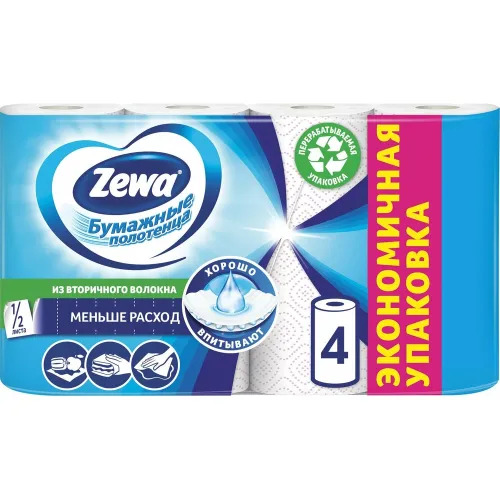Кухонные полотенца Zewa 4 рул. Россия