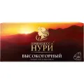 Чай Princess Noori Высокогорный 50г (25пак.х2г) Орими Россия уменьш.