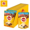 Корм для взрослых собак всех пород 85г Pedigree говядиной и ягненком в соусе Россия PEDIGREE уменьш.